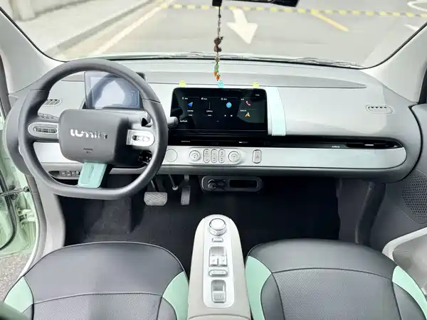 Changan Lumin 2025