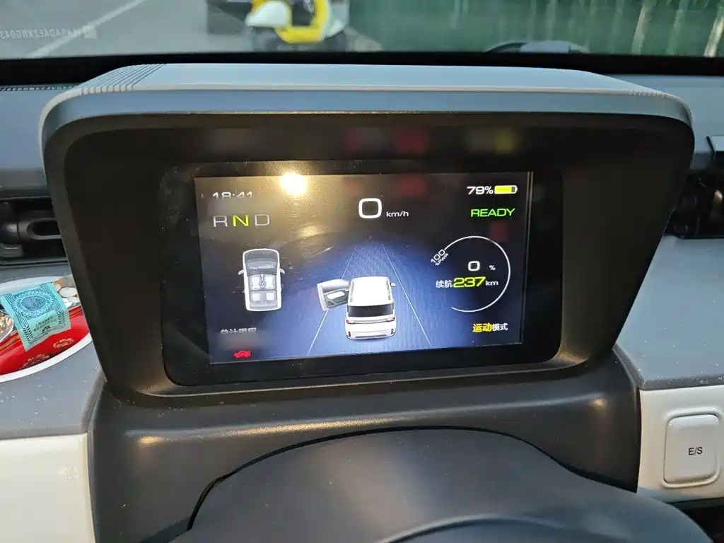 Wuling Hongguang MINIEV 2022