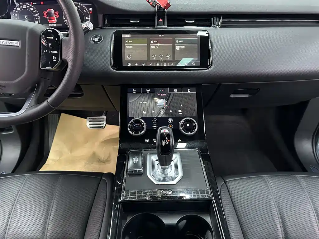 Land Rover Evoque 2020 — фото 14