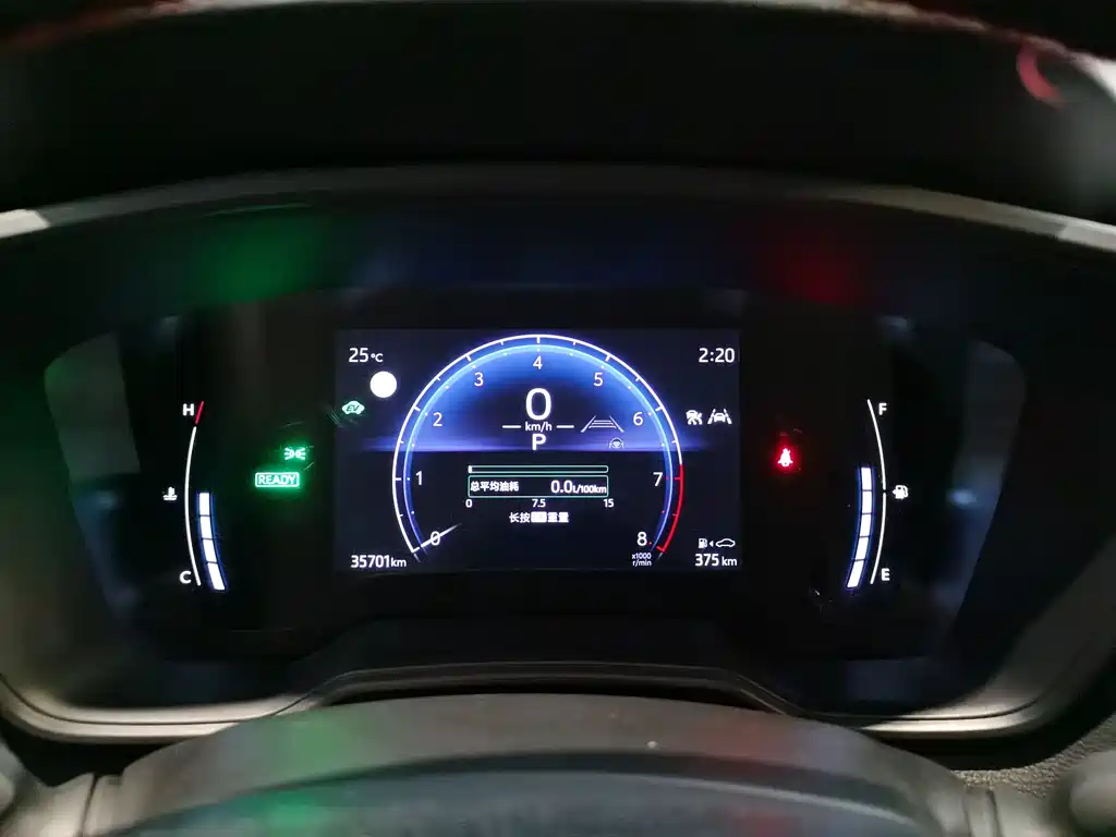 Toyota Corolla Cross 2023