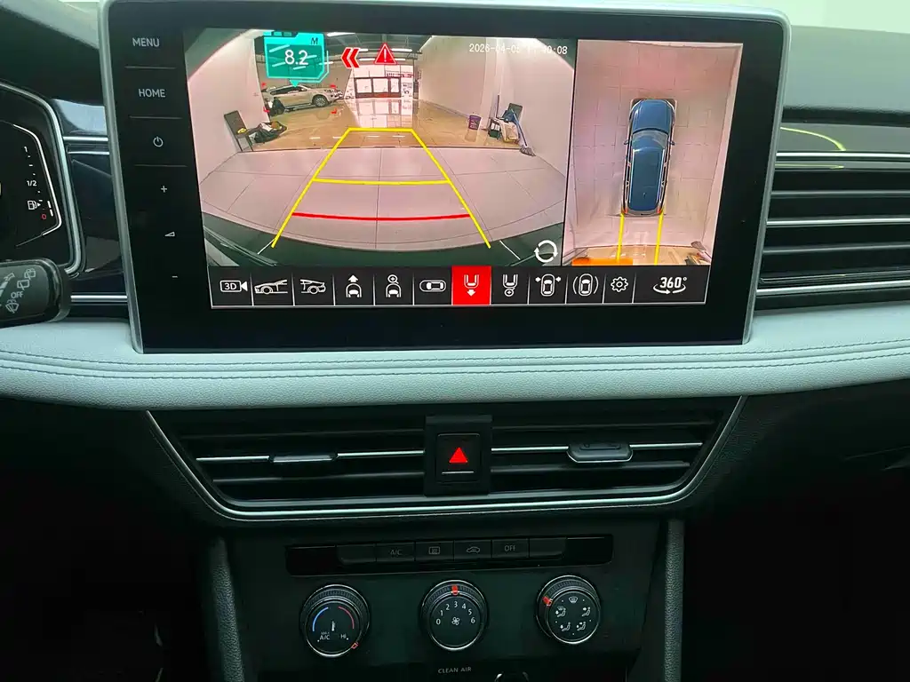 Volkswagen Tiguan L 2023 — фото 12