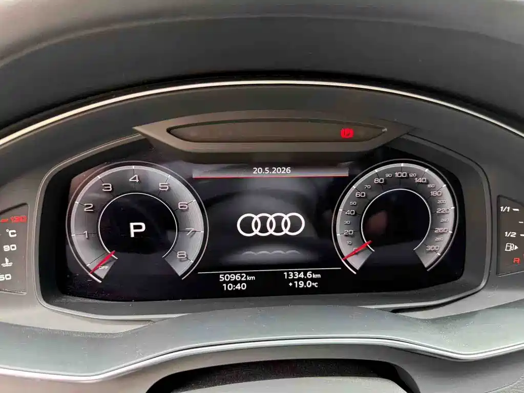 Audi A6L 2023