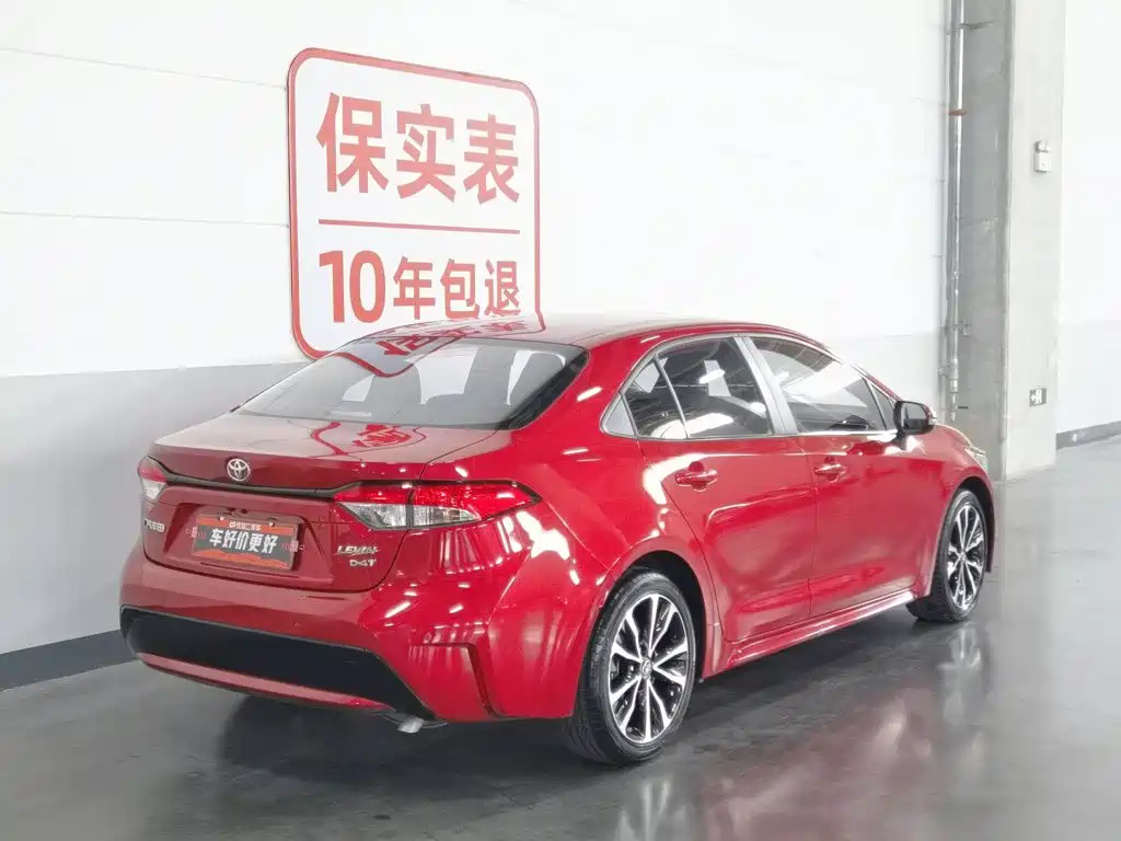 Toyota Levin 2020