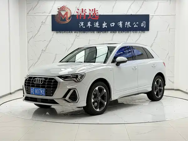 Audi Q3 2021