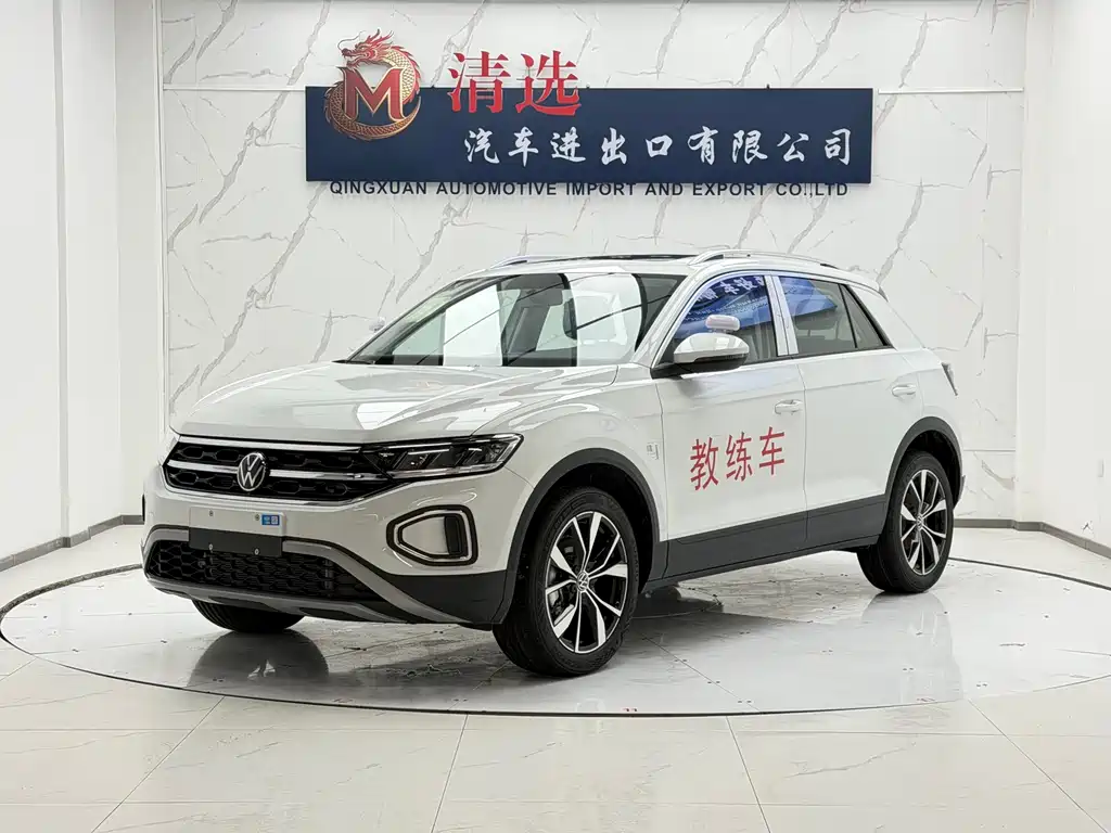 Volkswagen T-Roc 2026