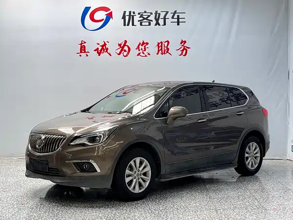 Buick Envision Plus 2015