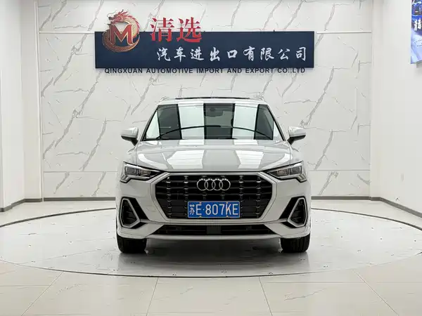Audi Q3 2021