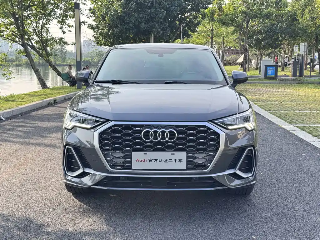 Audi Q3 Sportback 2021