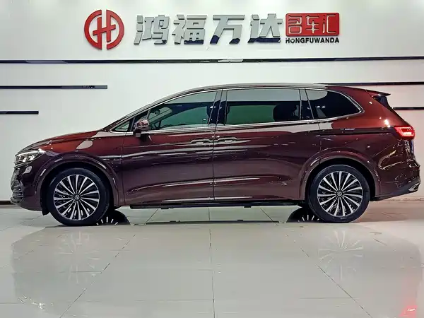 Volkswagen Viloran 2020