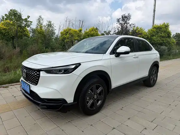 Honda XR-V 2023