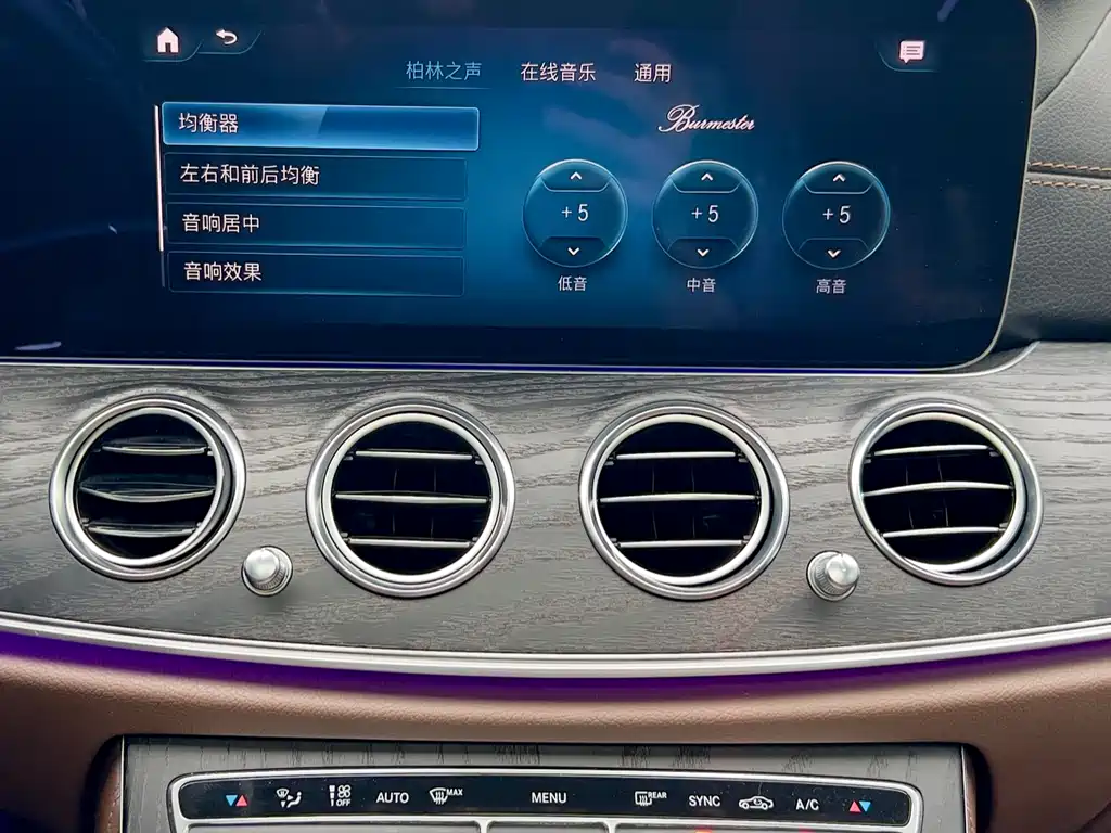 Mercedes-Benz E-Class 2022 — фото 14