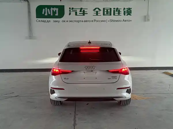 Audi A3 2023