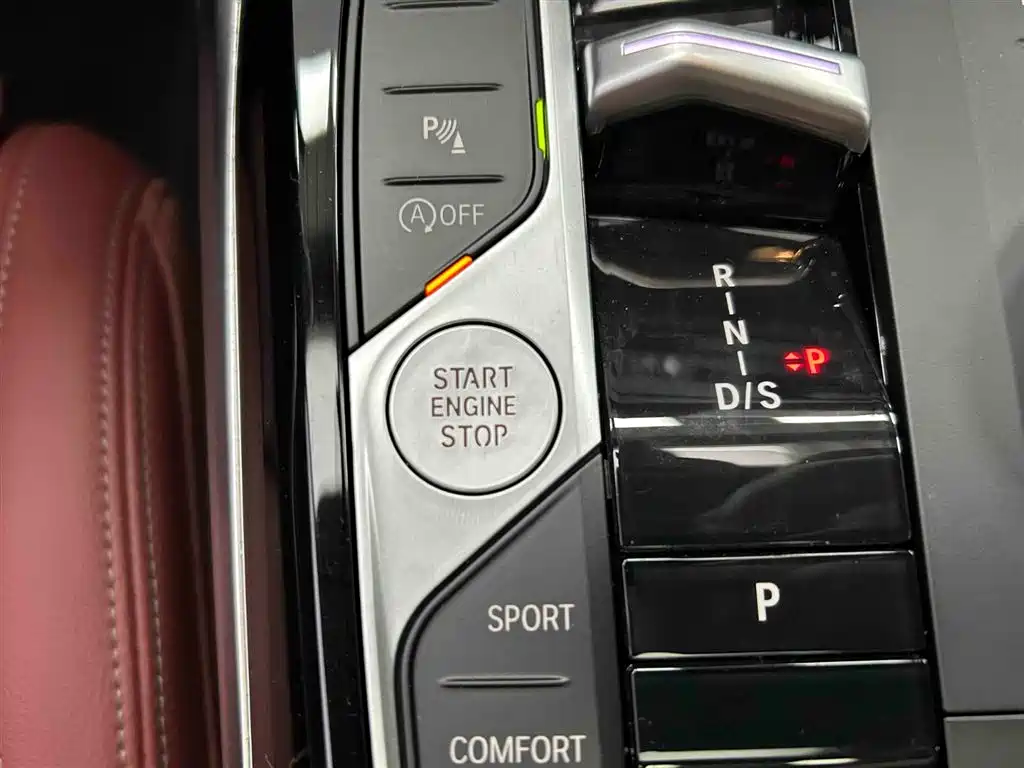 BMW 3 Series 2023