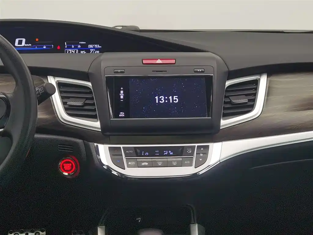 Honda Jade 2018 — фото 12