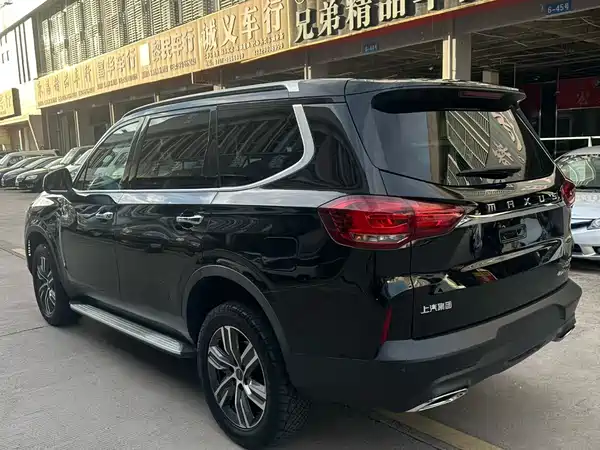Maxus D90 Pro 2020