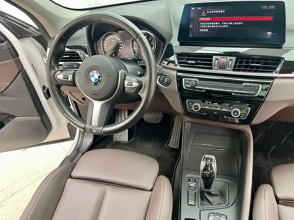 BMW X1 2021 — фото 10