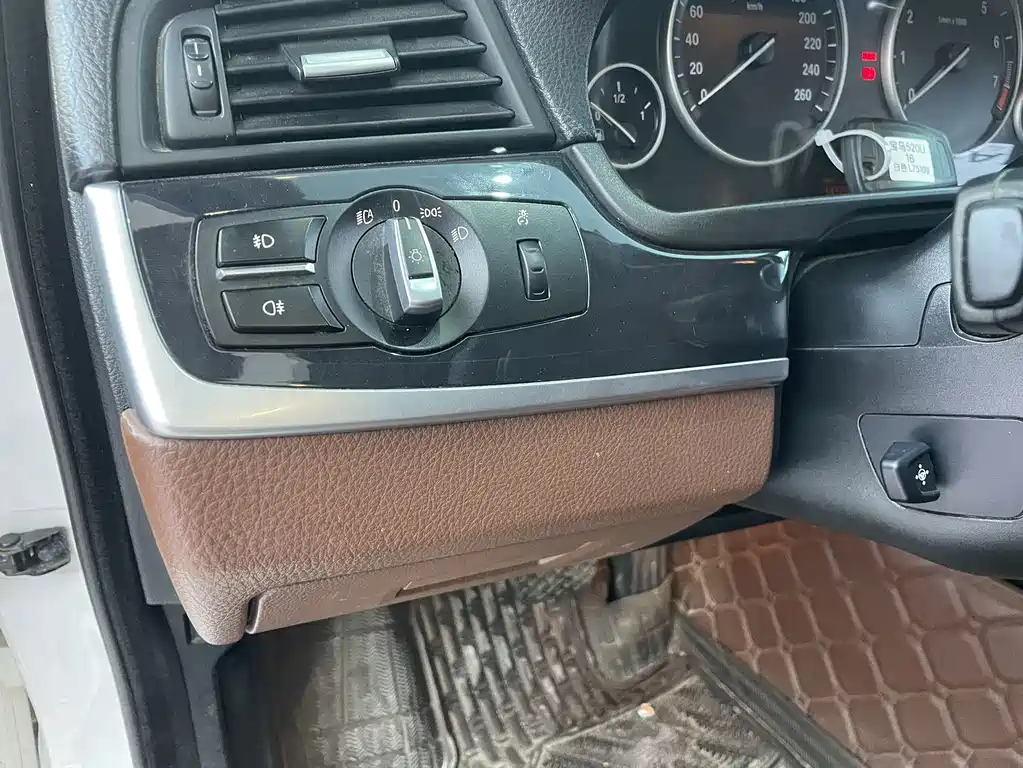 BMW 5 Series 2016