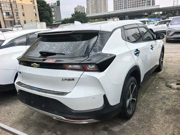 Chevrolet Have a Smooth Tour 2020