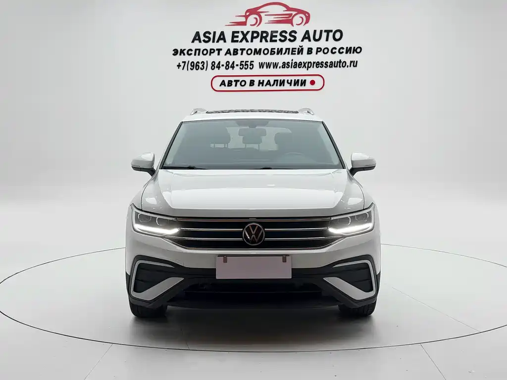 Volkswagen Tiguan L 2023