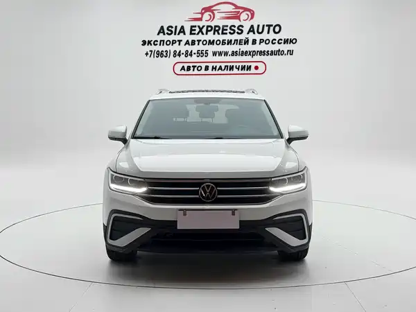 Volkswagen Tiguan L 2023