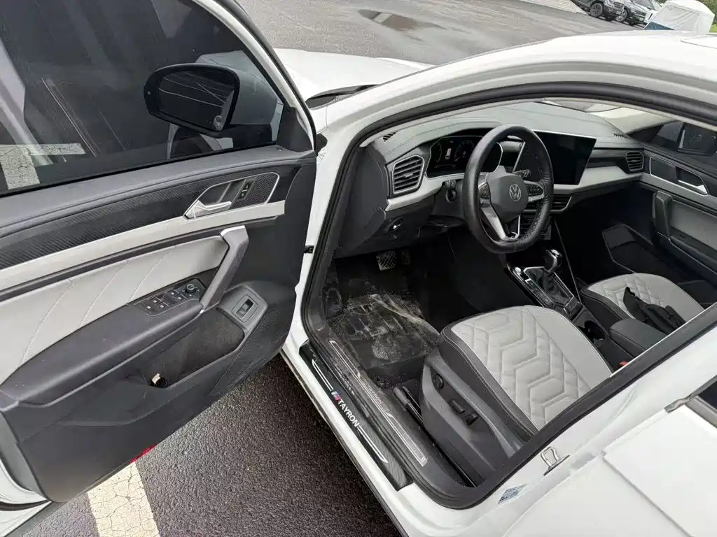 Volkswagen Tanyue 2023