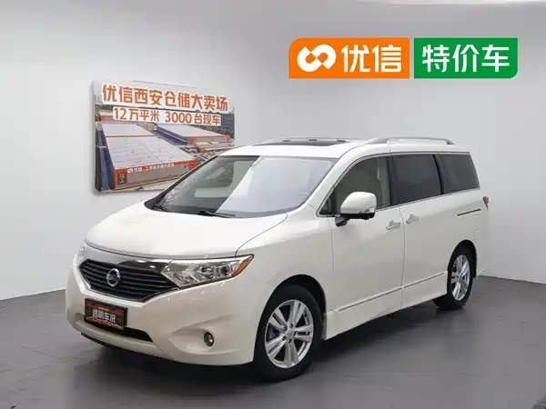 Nissan Quest 2017