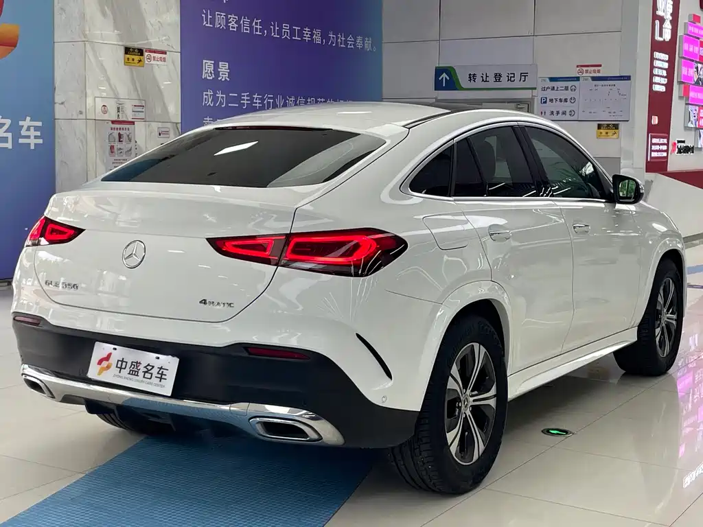 Mercedes-Benz GLE Coupe 2020 — фото 5
