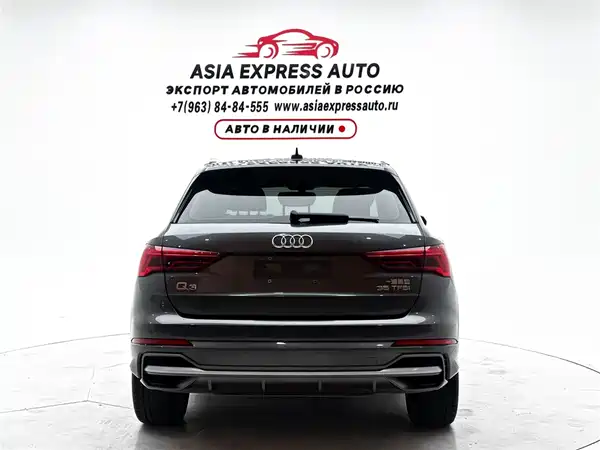 Audi Q3 2022