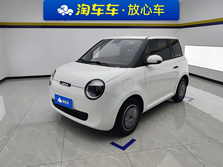 Changan Lumin 2025