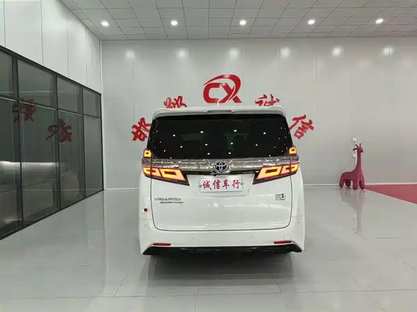 Toyota Wilfa 2021
