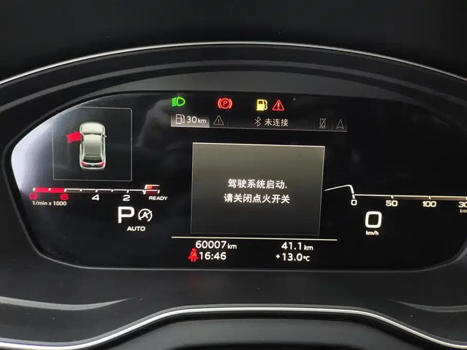 Audi Q5L 2023 — фото 14