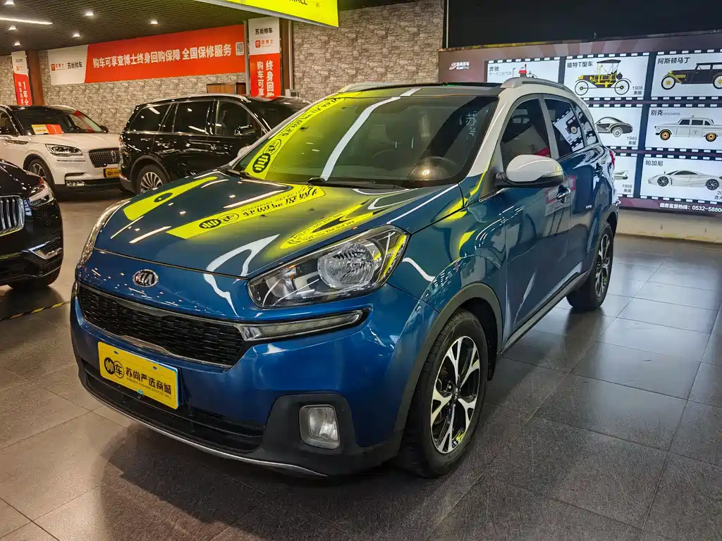 Kia KX3 2016
