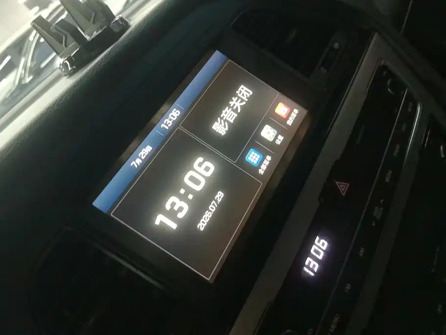 Hyundai Sonata 2016 — фото 13