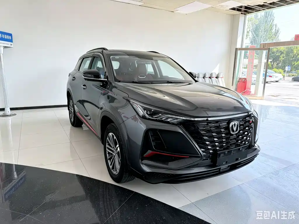 Changan CS75 PLUS 2022 — фото 1