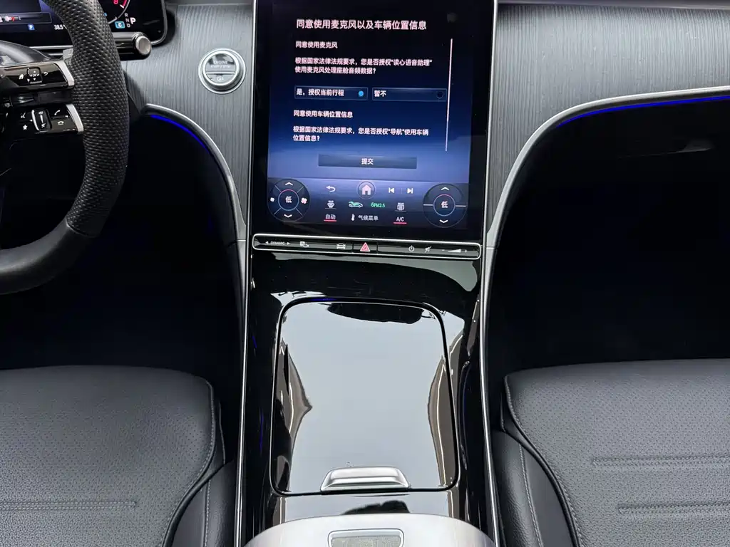 Mercedes-Benz C-Class 2023 — фото 15