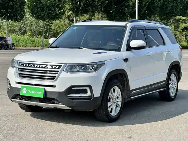 Changan CS95 2017