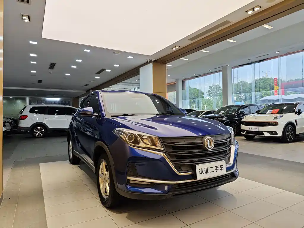 Fengguang 500 2022