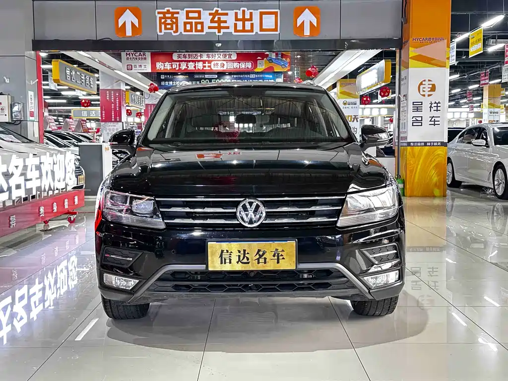 Volkswagen Tiguan L 2020 — фото 2