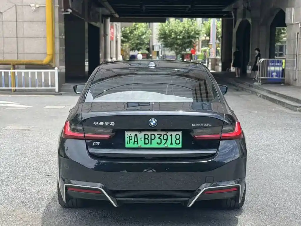 BMW i3 2023
