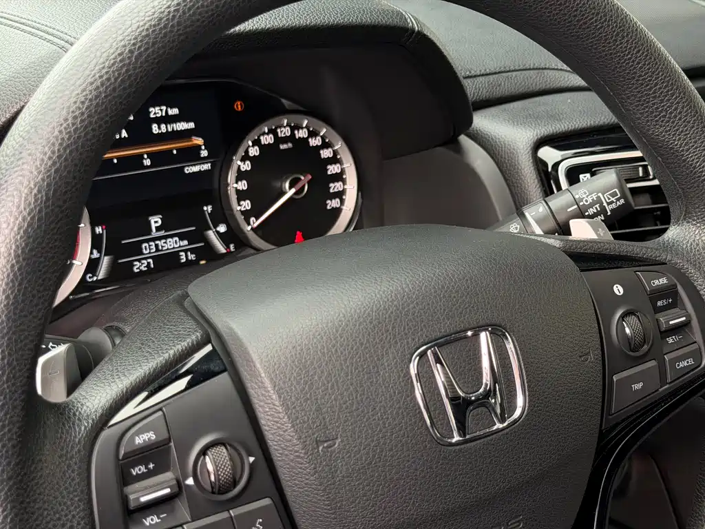 Honda UR-V 2021