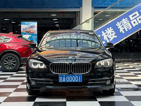 BMW 7 Series 2015