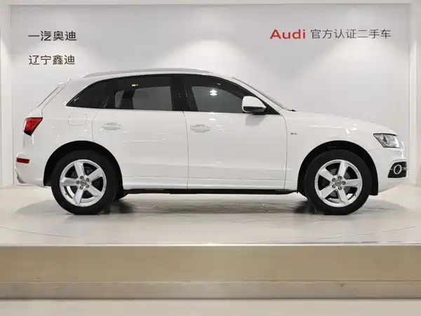 Audi Q5 2018