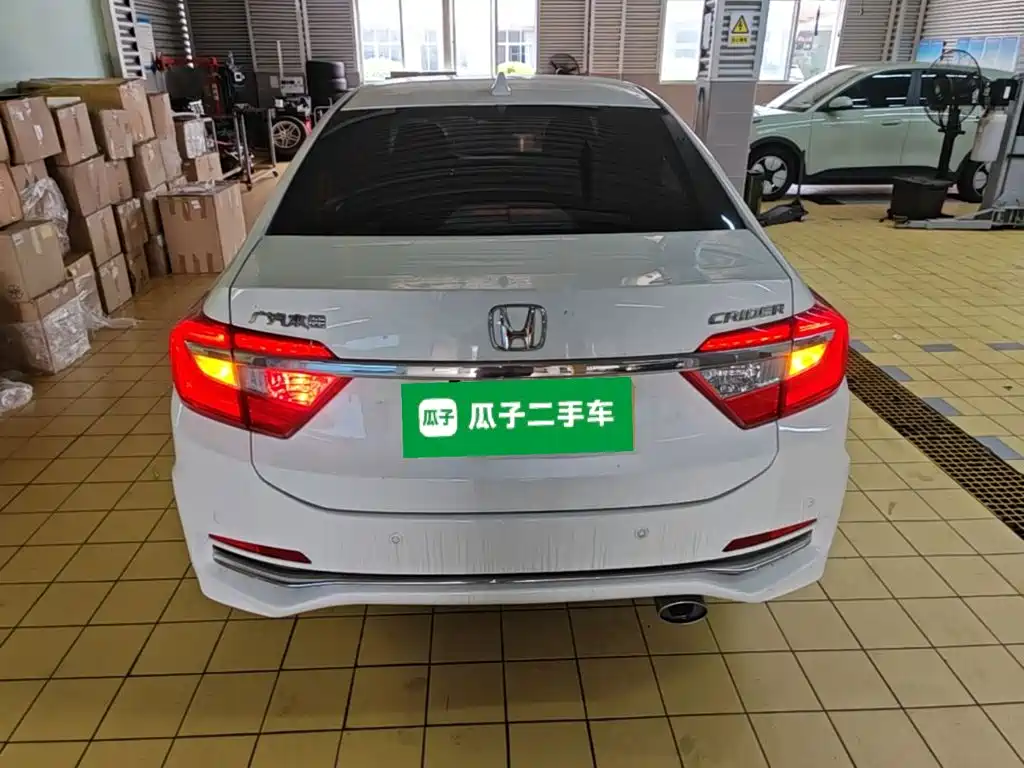 Honda Crider 2018