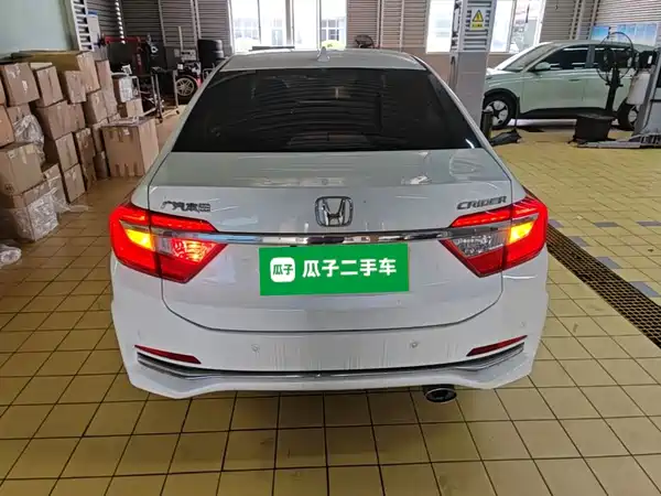 Honda Crider 2018