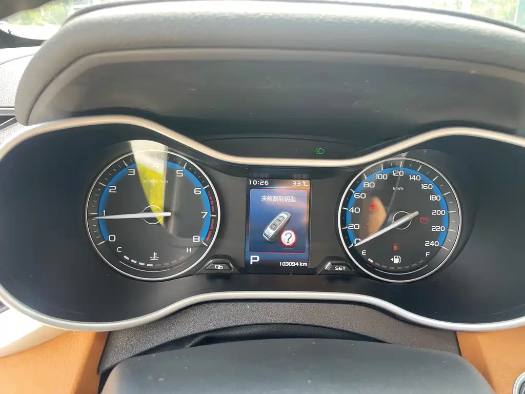 Geely Vision S1 2018 — фото 15