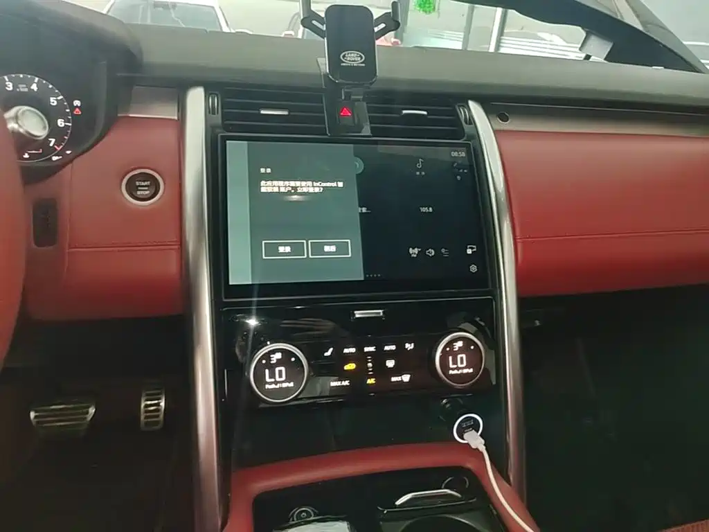 Land Rover Discovery 2021 — фото 13