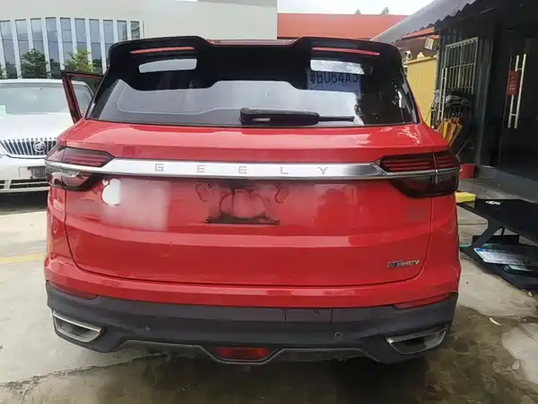 Geely Binyue New Energy 2020