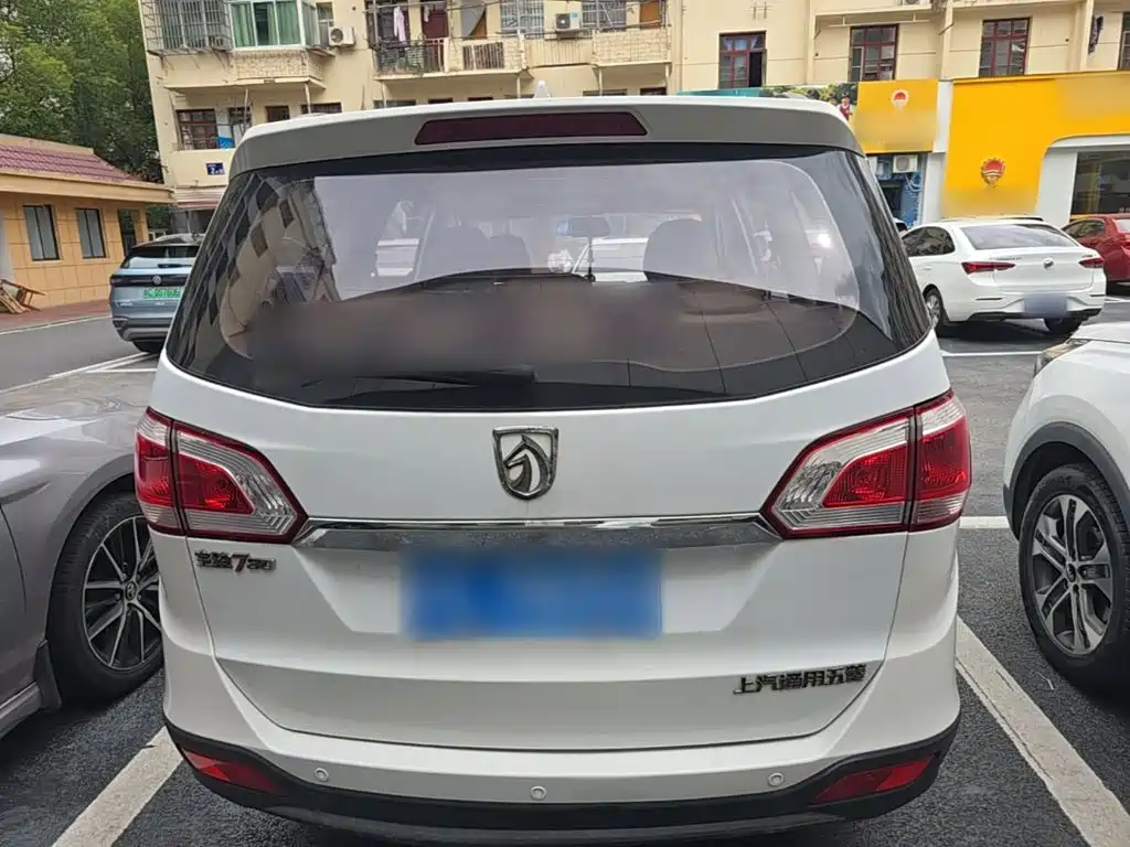 Baojun 730 2014