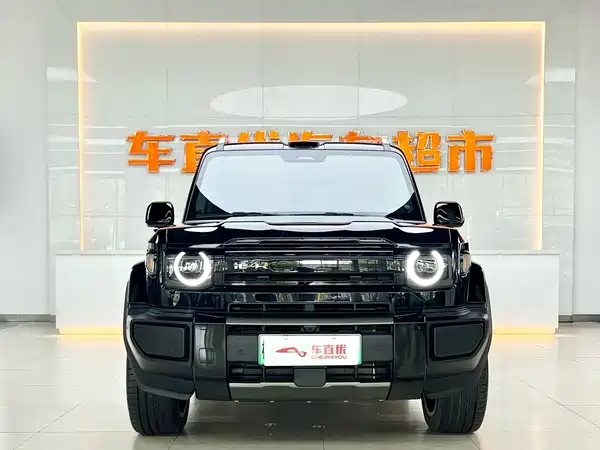 Icar V27 2026