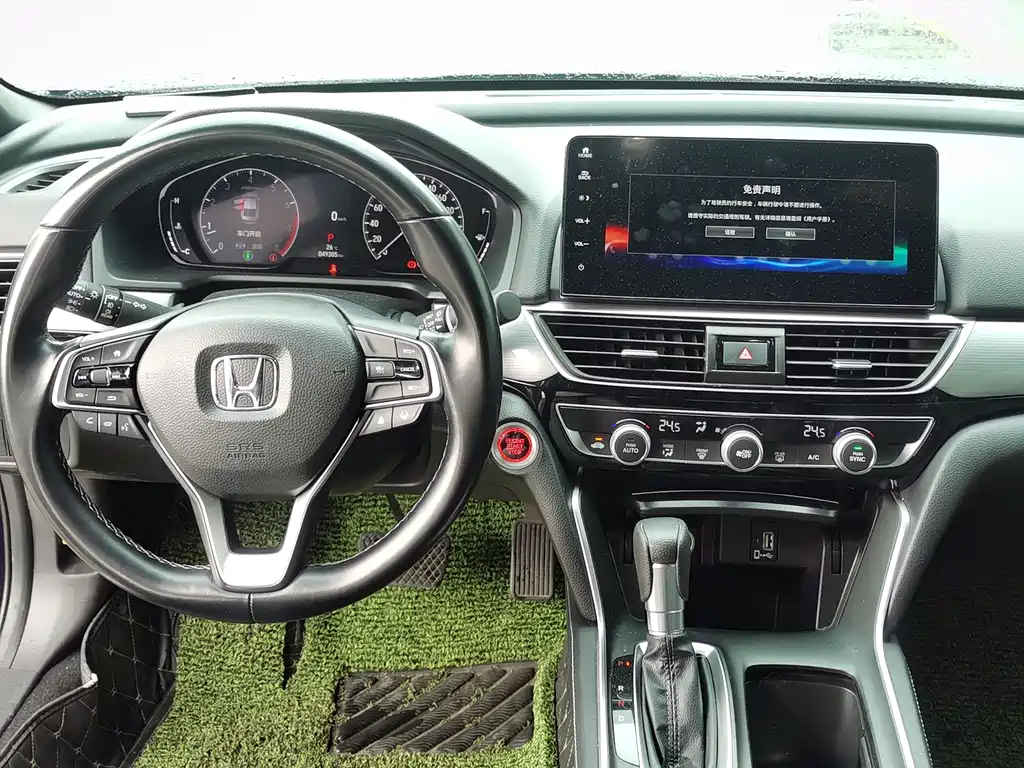 Honda Inspire 2023 — фото 10